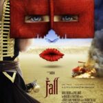 The Fall Movie Review and Poster 2006