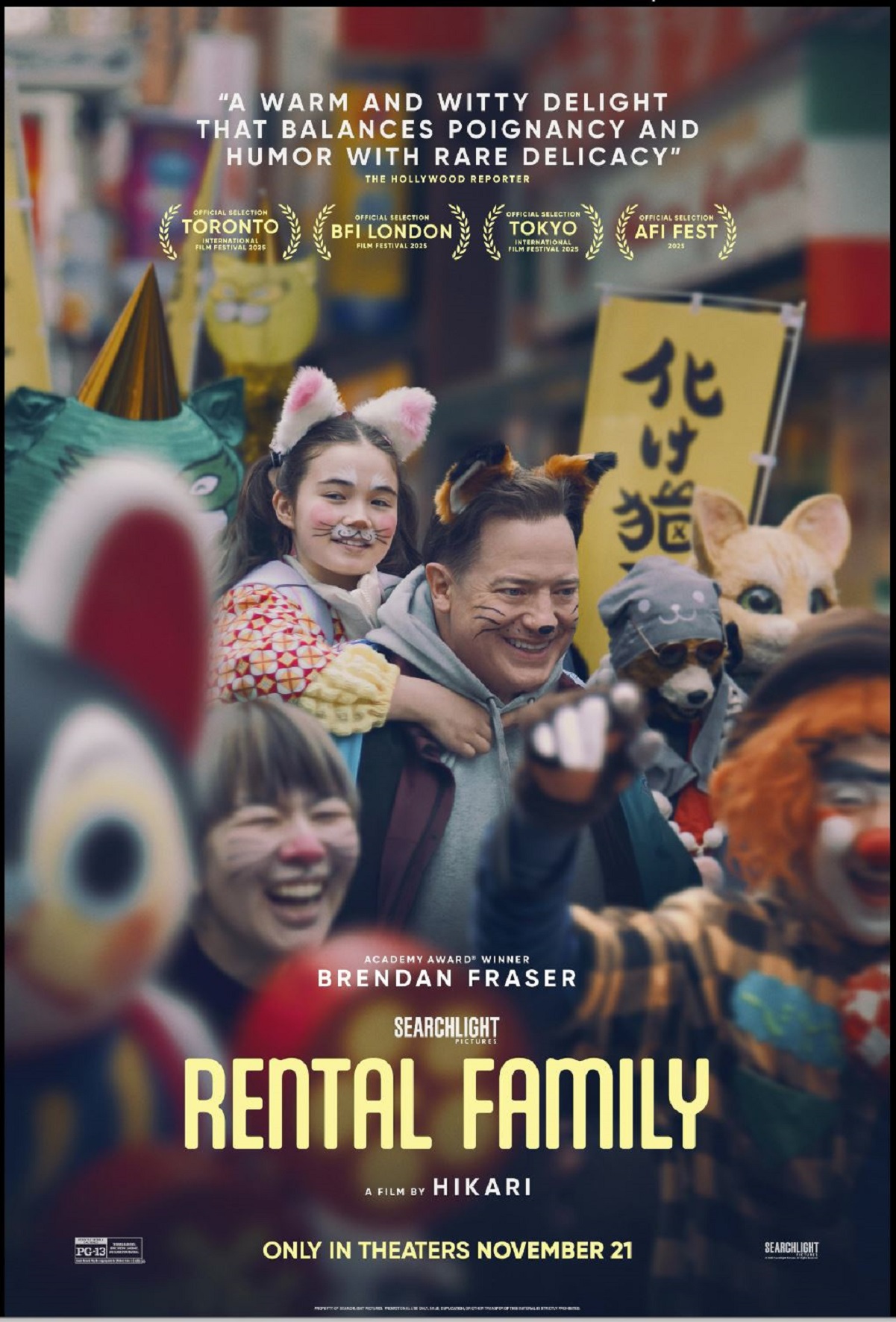 Rental Family Movie Review and Poster 2025